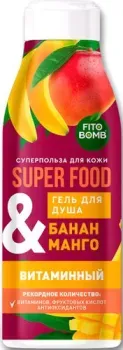 Фитокосметик Гель для душа Superfood Банан & манго Витаминный 250 мл