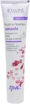 Eveline Cosmetics Крем для рук Рецепты природы. Spa гипоаллергенный лаванда 125 мл