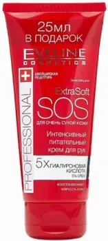 Eveline Cosmetics Крем для рук Extra Soft SOS интенсивный питательный 100 мл