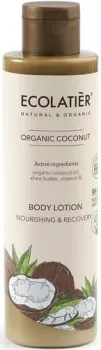 Ecolatier Молочко для тела Green Coconut Питание & Восстановление 250 мл