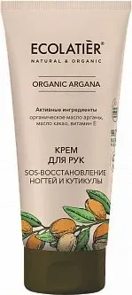 Ecolatier Крем для рук Green Organic Argana SOS восстановление ногтей и кутикулы 100 мл