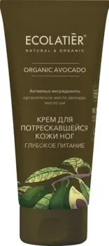 Ecolatier Крем для ног Green Avocado Глубокое питание для потрескавшейся кожи ног 100 мл