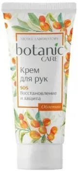 Nicole Laboratory Крем для рук SOS Восстановление и Защита 75 мл