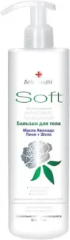 Belle Jardin Бальзам для тела Soft масло авокадо пион и шелк 400 мл