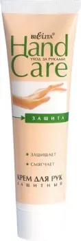Belita Крем для рук Hand Care Защитный 100 мл
