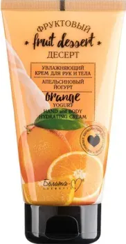 Белита-М Крем для рук Фруктовый десерт Апельсиновый йогурт Увлажняющий 150 г