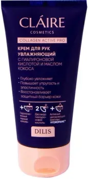Claire Крем для рук Collagen Active Pro Увлажняющий 50 мл