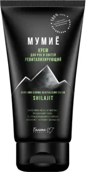 Белита-М Крем для рук Мумие Ревитализирующий 150 г