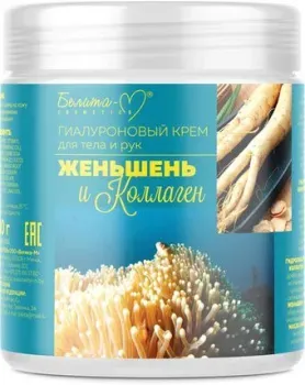 Белита-М Крем для тела Гиалуроновый Женьшень и Коллаген 500 г