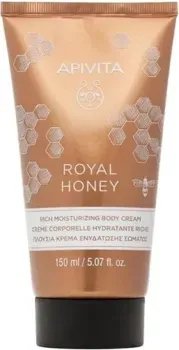 APIVITA Крем для тела Для сухой кожи Royal Honey body cream 150 мл