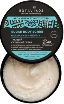 Botavikos Скраб для тела Aromatherapy Hydra Тающий сахарный 250 мл