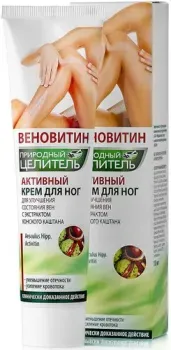 Веновитин Крем для ног активный 100 мл