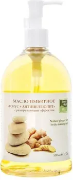 Beauty Style Масло имбирное с разогревающим эффектом Тонус+Антицеллюлит 500 мл