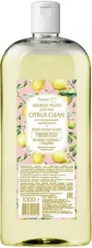 Белита-М Мыло жидкое Citrus Clean для рук для ежедневного применения 1 кг