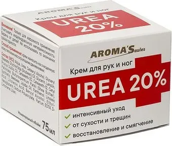 Aroma Saules UREA 20% 75 мл