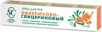 Невская косметика Облепихово-глицериновый 50 мл