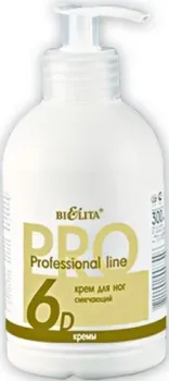 Belita Крем для ног Professional Line Смягчающий 300 мл
