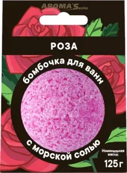 Aroma Saules Бомбочка для ванны Роза 125 г