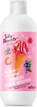 Belita Гель для душа Tasty moments Мороженое Ягодный маскарпоне 400 мл