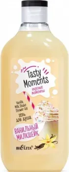 Belita Гель для душа Tasty moments Ванильный милкшейк 300 мл