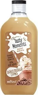Belita Гель для душа Tasty moments Шоколадный гурмэ 300 мл
