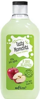 Belita Гель для душа Tasty moments Я твое яблочко 300 мл