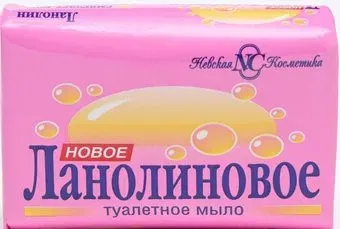 Невская косметика Новое Ланолиновое 90 г