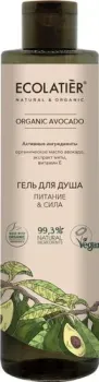 Ecolatier Гель для душа Green Avocado Питание и Сила 350 мл