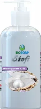BIOSOAP STEFI Белый жемчуг 500 мл