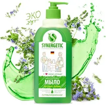 Synergetic Мыло жидкое для мытья рук и тела Луговые травы 500 мл