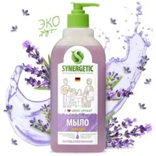 Synergetic Мыло жидкое для мытья рук и тела Лаванда 500 мл
