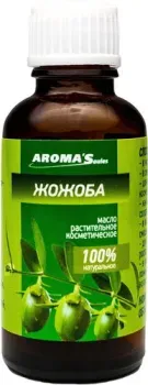 Aroma Saules Жожоба 30 мл