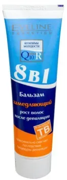 Eveline Cosmetics Q10+R 8 в 1 100 мл