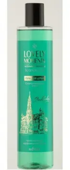 Belita Гель для душа Lovely Moments Скандинавское утро 345 мл