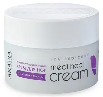 Aravia Professional от трещин с лавандой Medi Heal Cream 150 мл