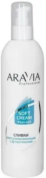 Aravia Professional восстанавливающие с Д-пантенолом 3% 300 мл