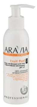 Aravia Organic для тела с фруктовыми кислотами Fruit Peel 150 мл