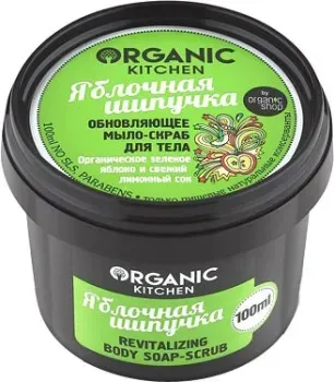 Organic Shop Organic Kitchen Мыло-скраб Яблочная шипучка (100 мл)