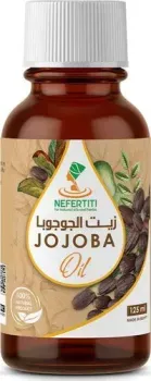 Nefertiti For Natural Oils Масло жожоба 125 мл