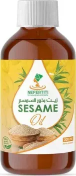 Nefertiti For Natural Oils Кунжутное масло 300 мл