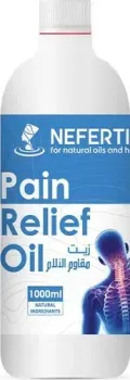 Nefertiti For Natural Oils Смесь масел от ревматизма и суставных болей 1000 мл