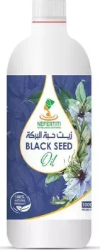 Nefertiti For Natural Oils Масло черного тмина 1000 мл