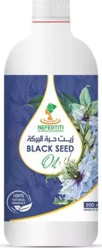 Nefertiti For Natural Oils Масло черного тмина 500 мл