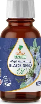 Nefertiti For Natural Oils Масло черного тмина 125 мл
