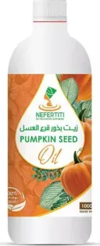 Nefertiti For Natural Oils Масло семян тыквы 1000 мл