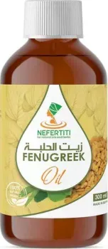 Nefertiti For Natural Oils Масло семян хельбы 300 мл