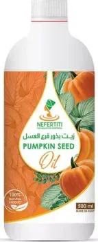 Nefertiti For Natural Oils Масло семян тыквы 500 мл