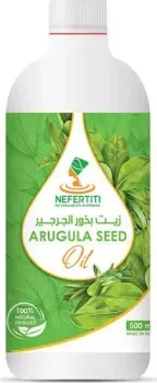 Nefertiti For Natural Oils Масло семян руколы 500 мл