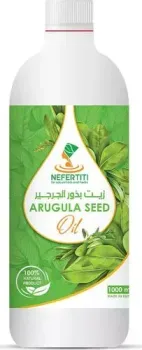 Nefertiti For Natural Oils Масло семян руколы 1000 мл