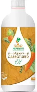 Nefertiti For Natural Oils Масло семян моркови 500 мл